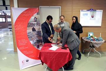 دیدار نوروزی